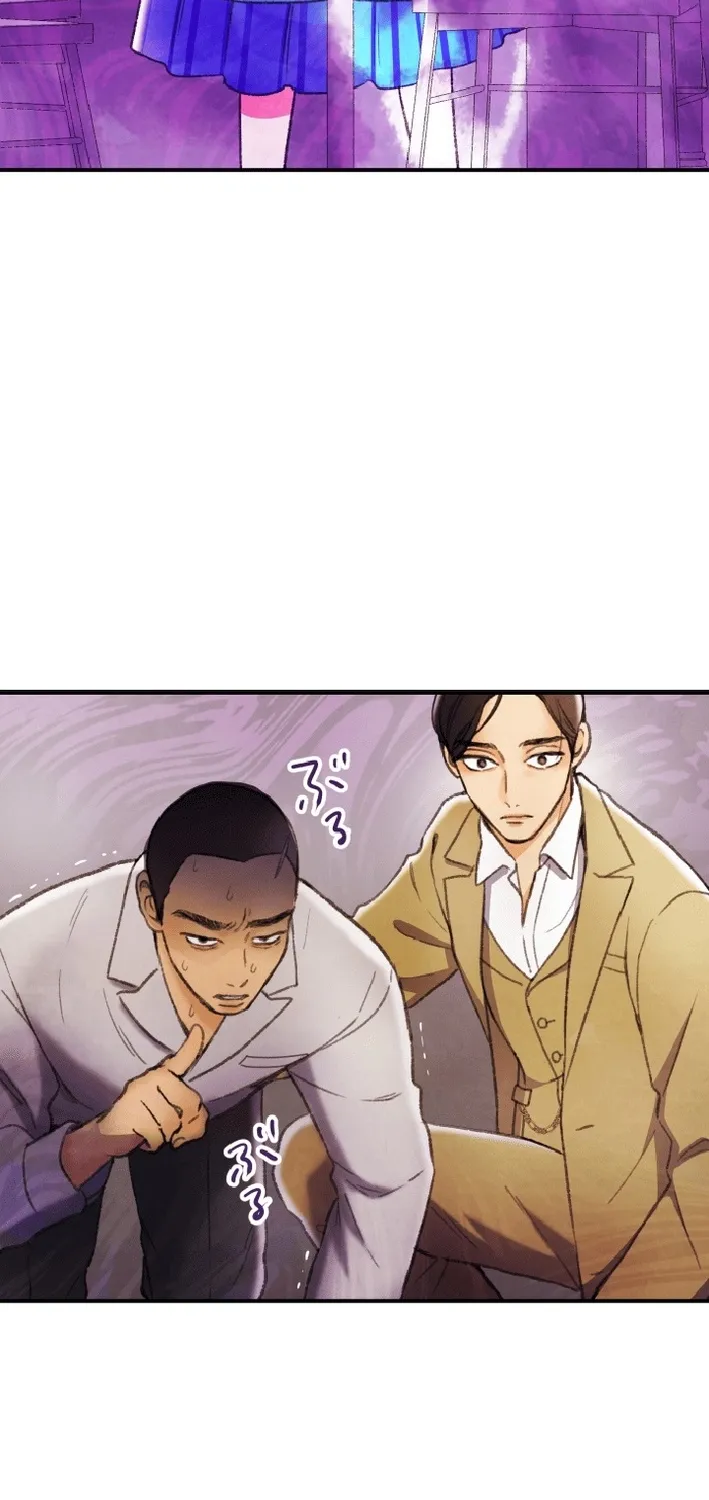 Shidome no Otto Chapter 9 page 6 - 