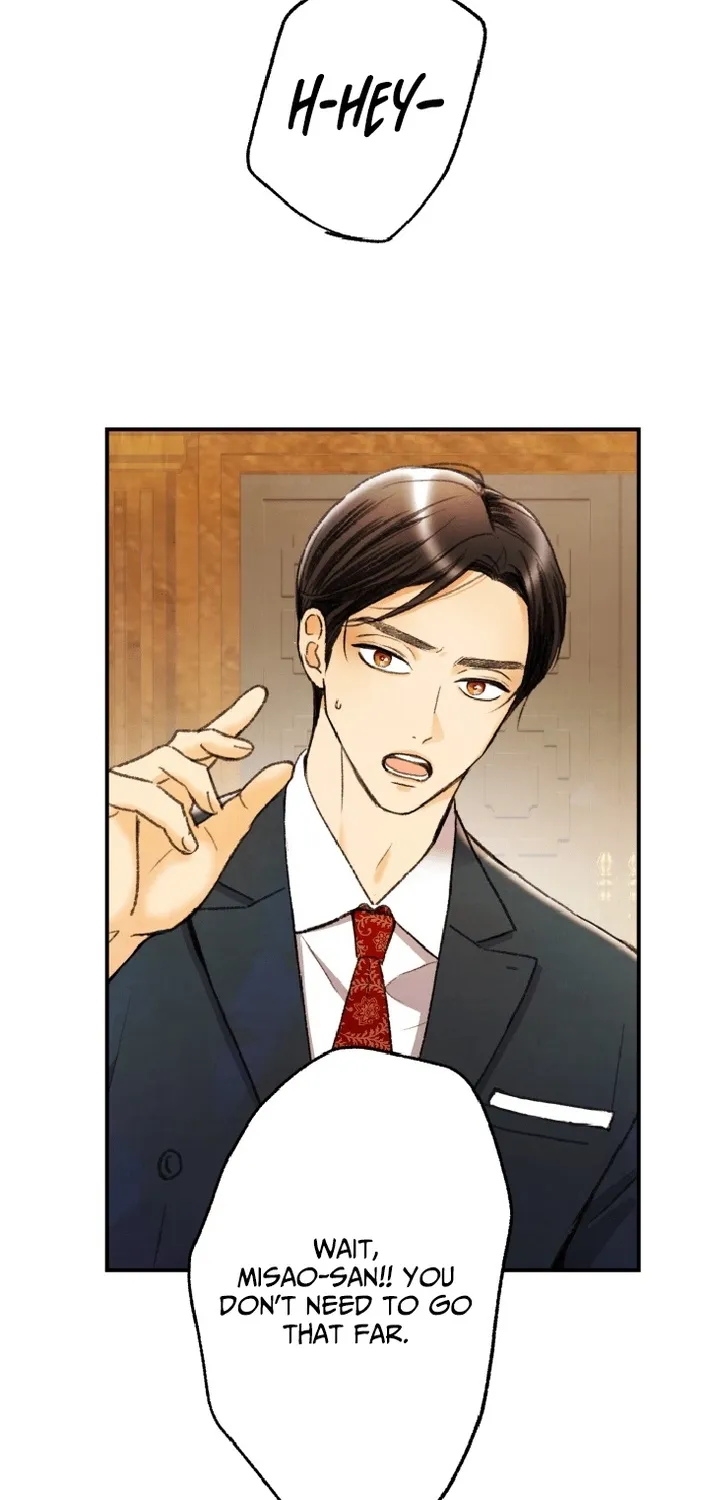 Shidome no Otto Chapter 9 page 70 - 