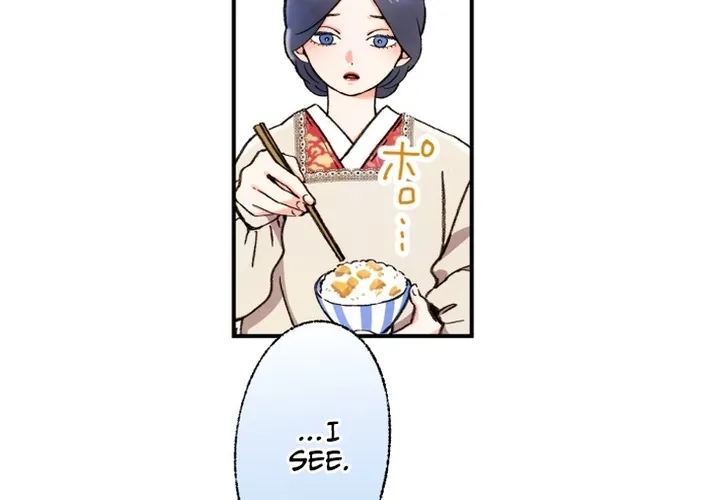 Shidome no Otto Chapter 9 page 72 - 