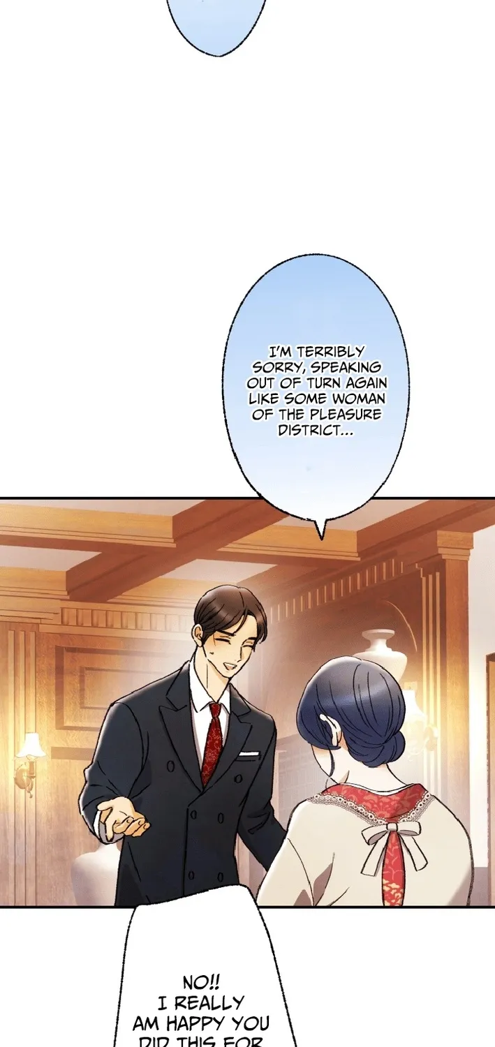 Shidome no Otto Chapter 9 page 73 - 