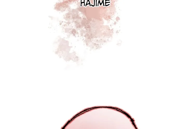 Shidome no Otto Chapter 9 page 76 - 