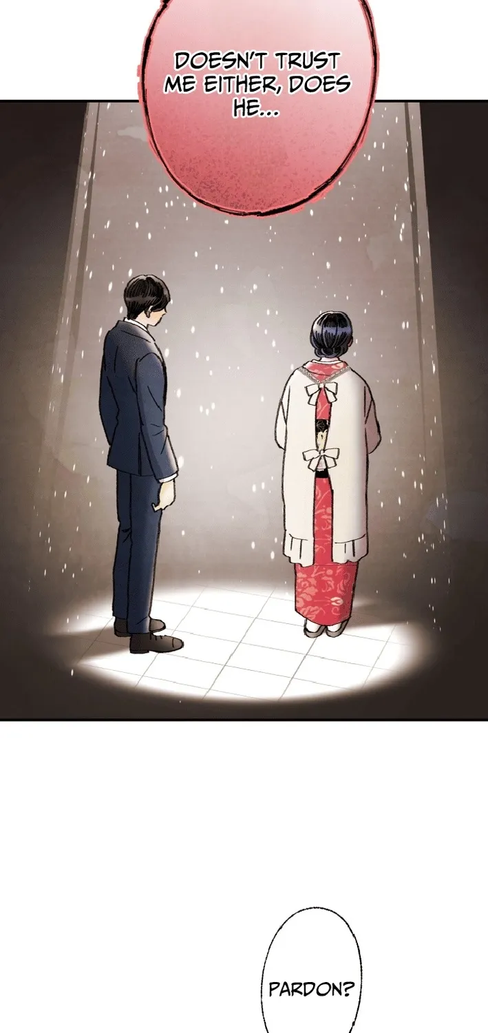 Shidome no Otto Chapter 9 page 77 - 