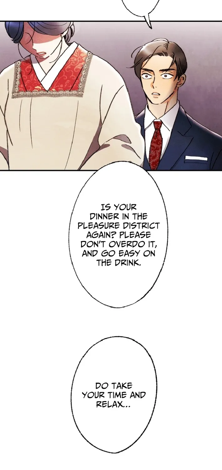 Shidome no Otto Chapter 9 page 78 - 