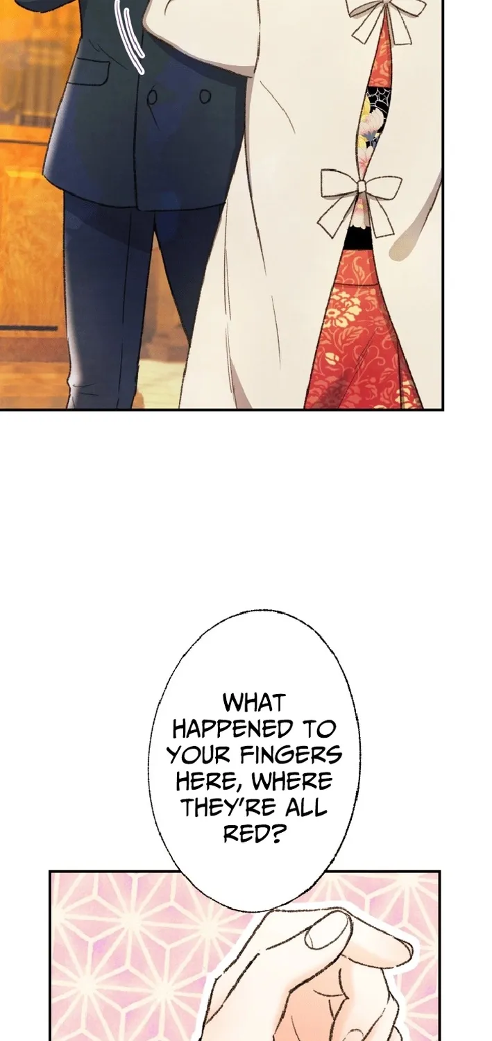 Shidome no Otto Chapter 9 page 81 - 