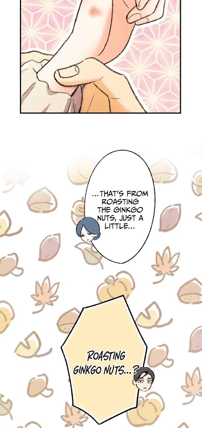 Shidome no Otto Chapter 9 page 82 - 