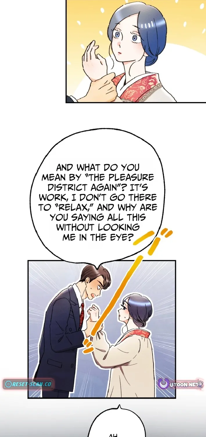 Shidome no Otto Chapter 9 page 86 - 
