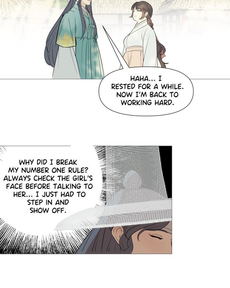 Shifting Tails Episode 14 page 31 - 