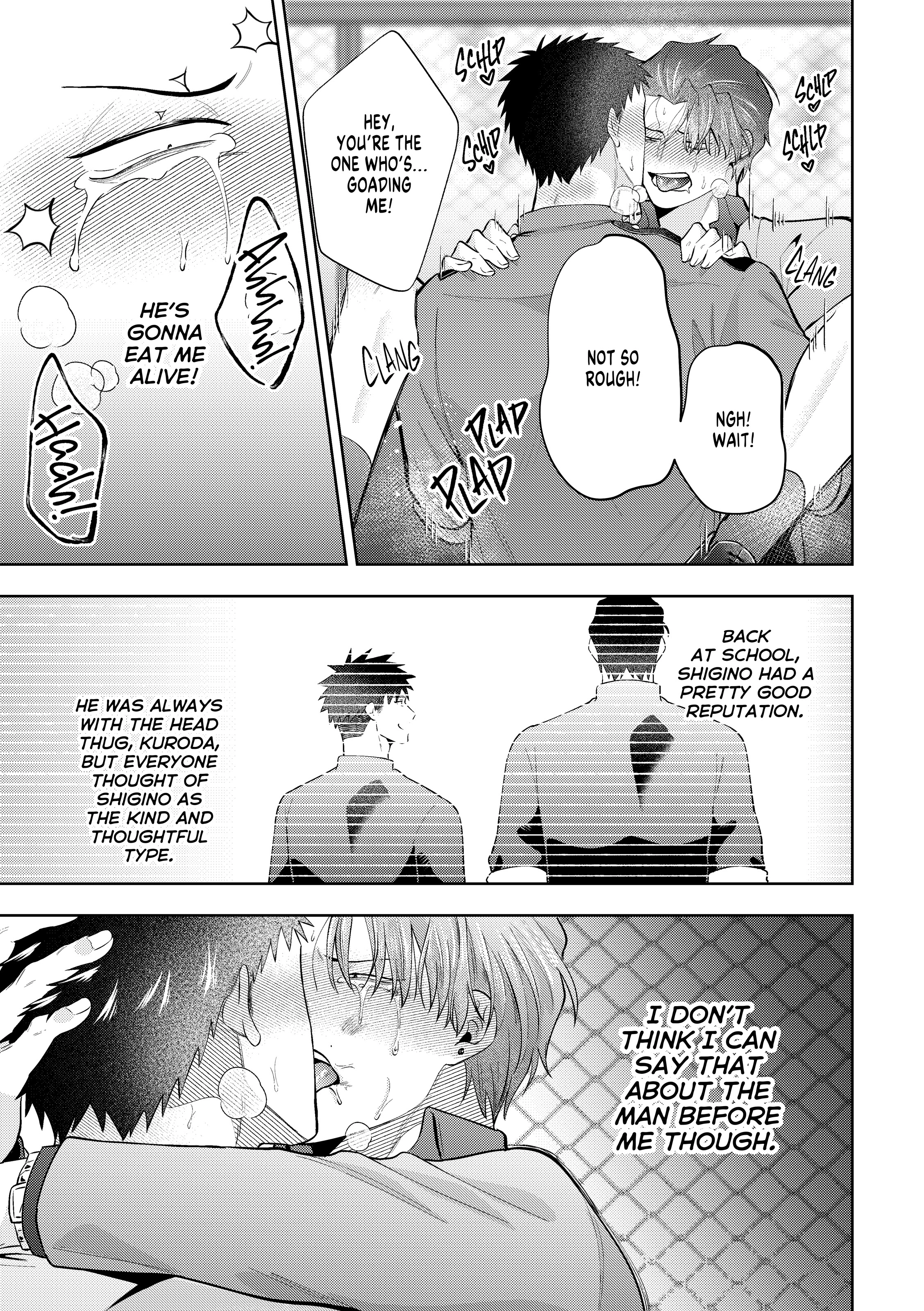 Shigino to Shijima Dai Ichi Wa "Hodasarete Tamaru ka" Chapter 1 page 21 - 