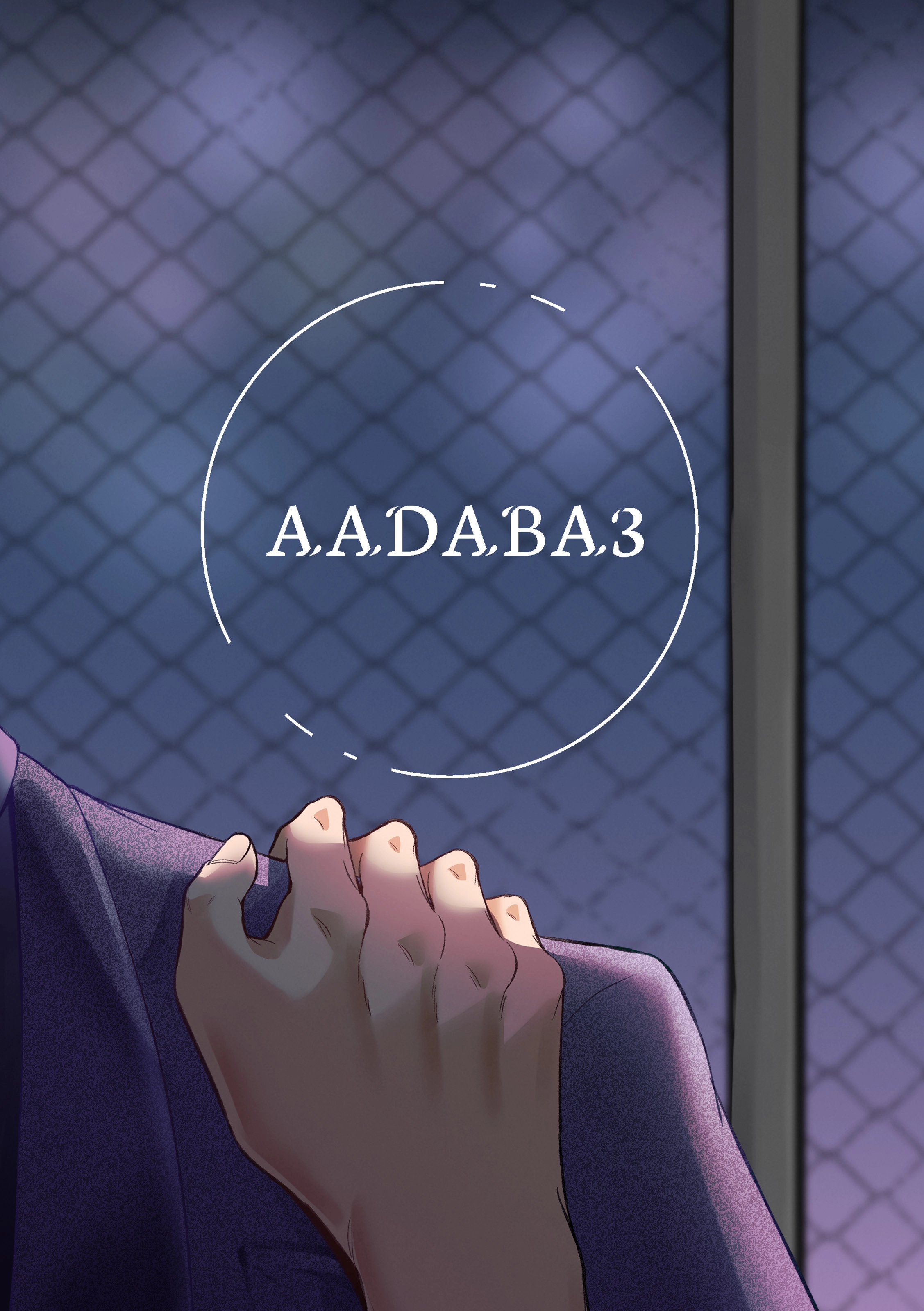 Shigino to Shijima Dai Ichi Wa "Hodasarete Tamaru ka" Chapter 1 page 37 - 