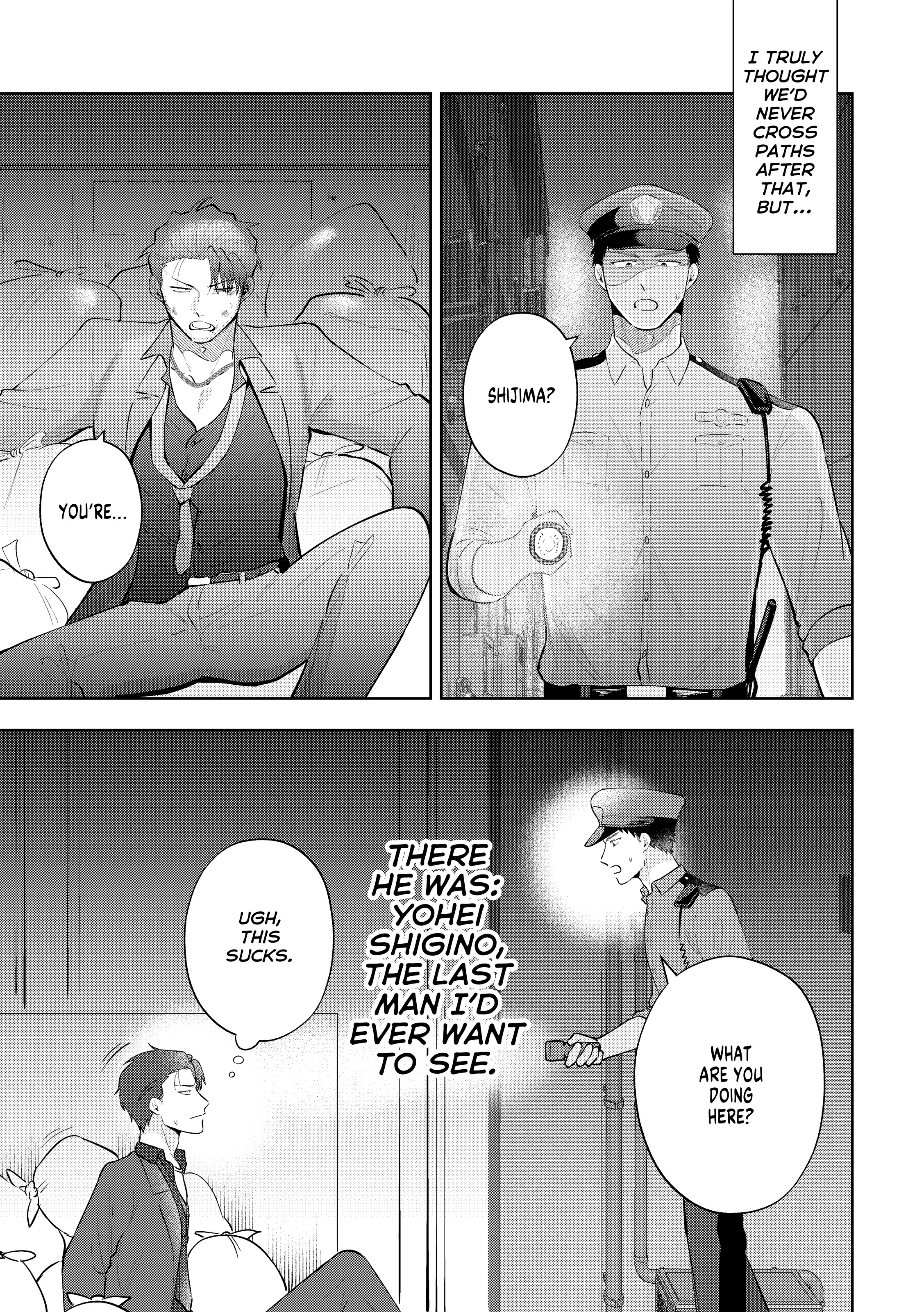 Shigino to Shijima Dai Ichi Wa "Hodasarete Tamaru ka" Chapter 1 page 5 - 