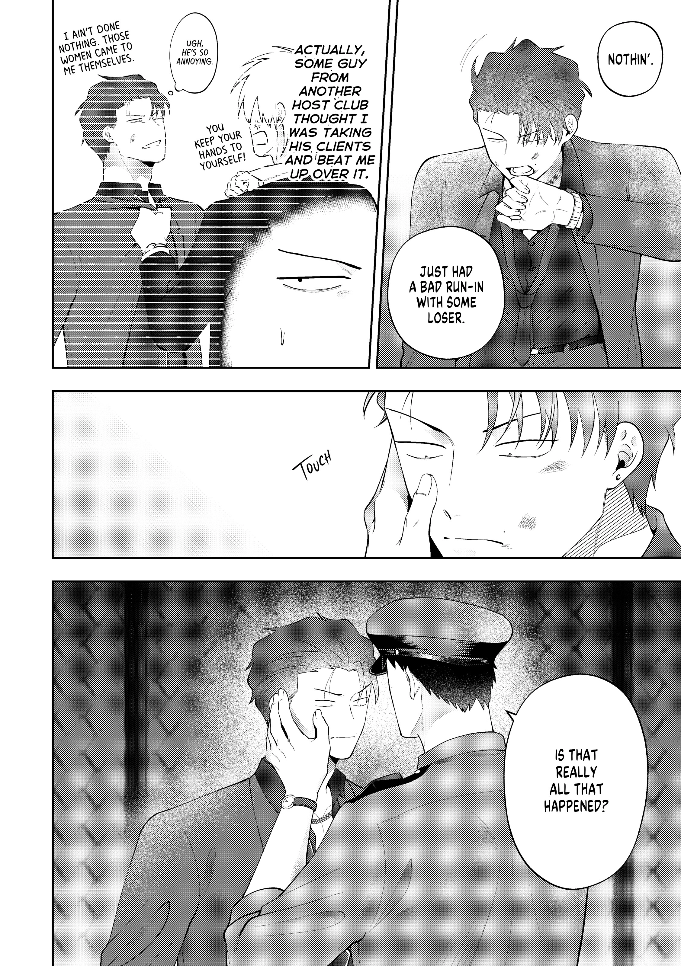 Shigino to Shijima Dai Ichi Wa "Hodasarete Tamaru ka" Chapter 1 page 6 - 