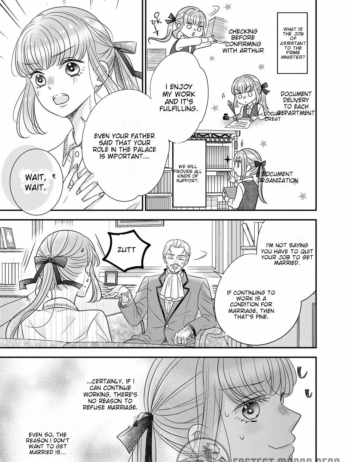 Shigoto Ningen na Hakushaku Reijou wa Koori no Saishou-sama no Ai wo mi Ayamatte iru Chapter 1 page 15 - 
