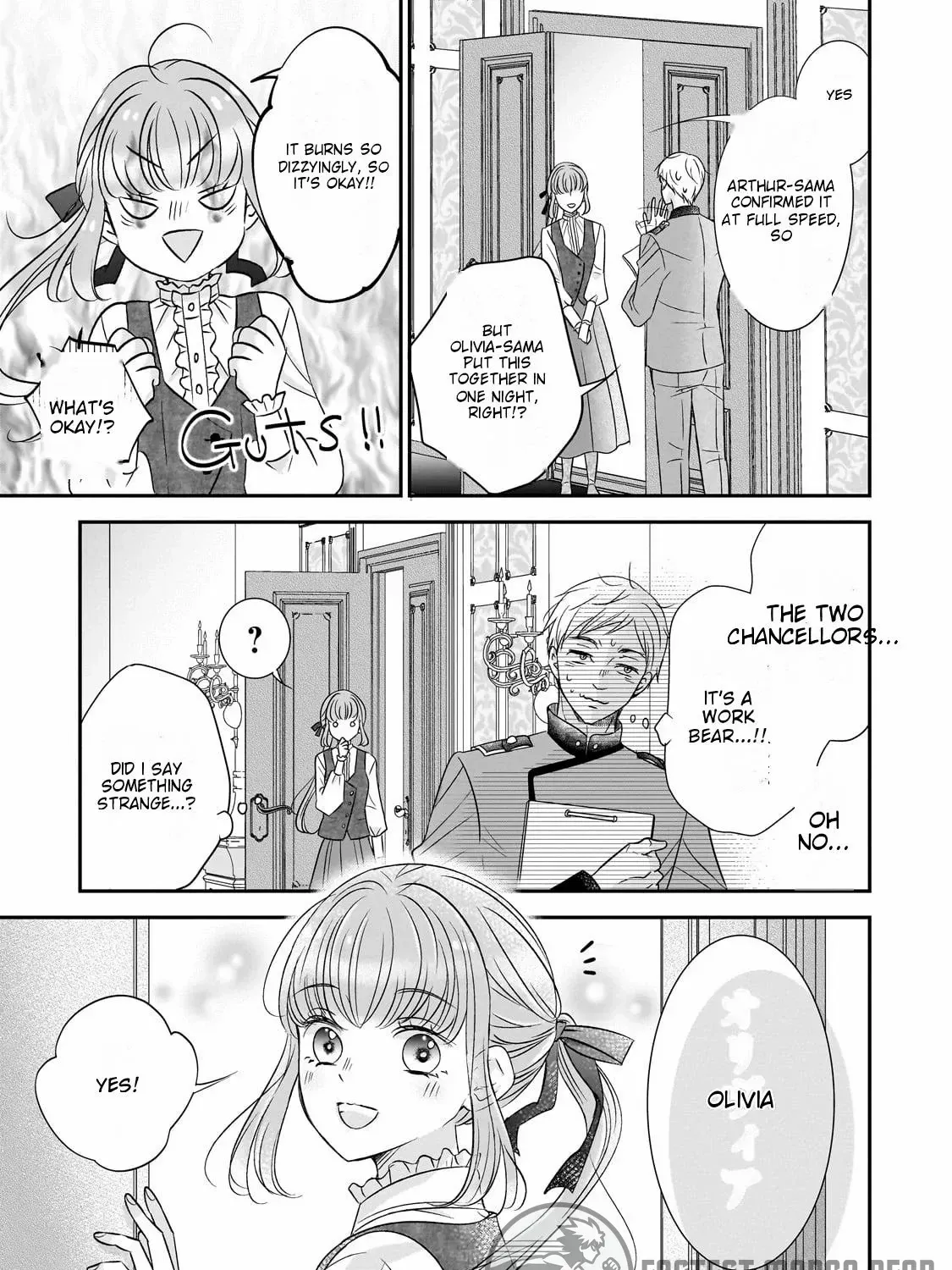 Shigoto Ningen na Hakushaku Reijou wa Koori no Saishou-sama no Ai wo mi Ayamatte iru Chapter 1 page 35 - 