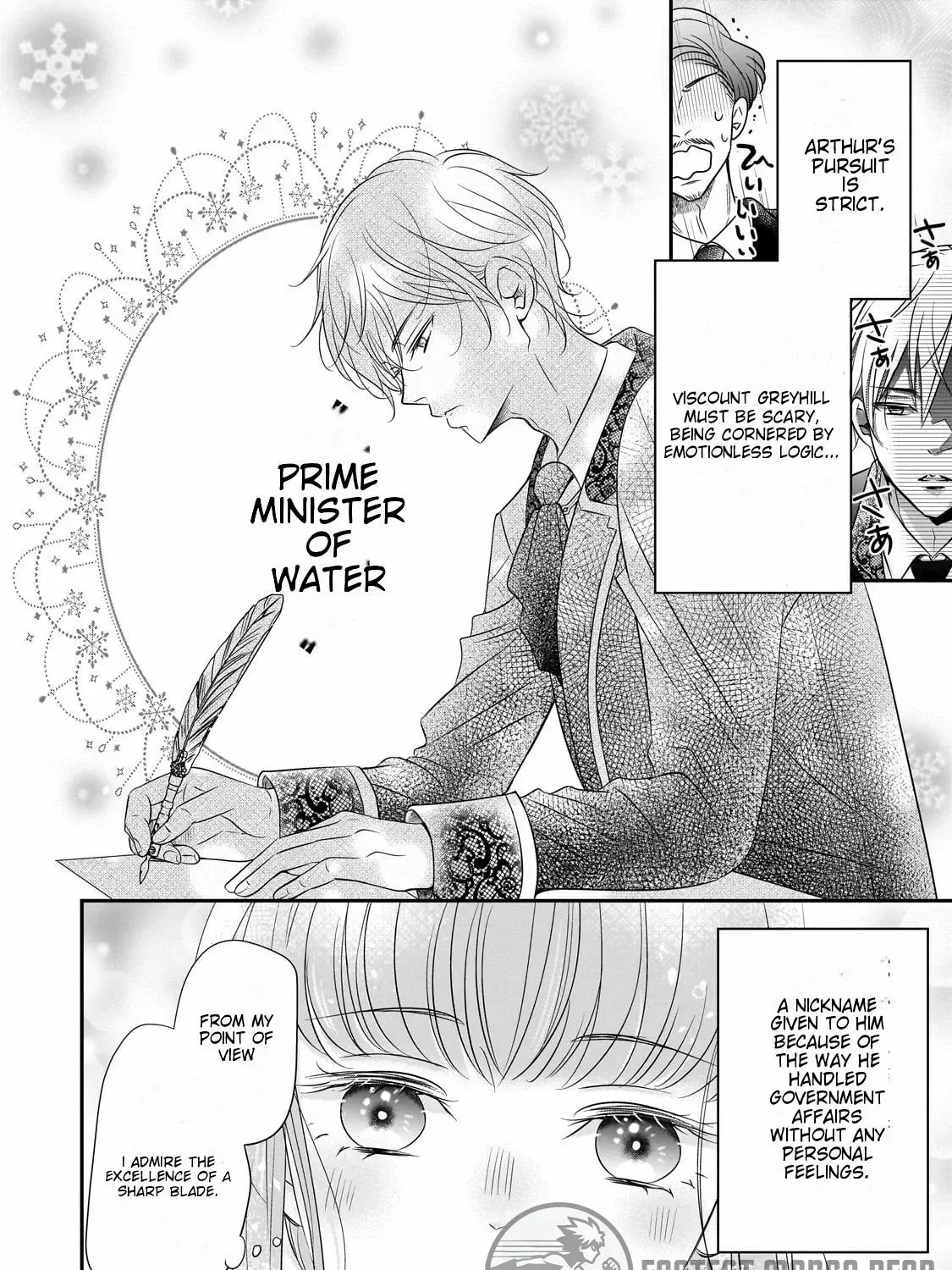 Shigoto Ningen na Hakushaku Reijou wa Koori no Saishou-sama no Ai wo mi Ayamatte iru Chapter 1 page 41 - 