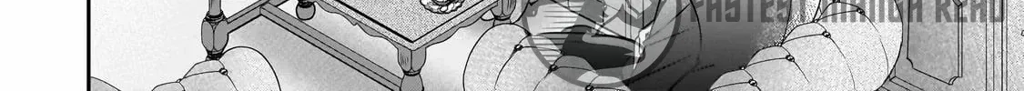Shigoto Ningen na Hakushaku Reijou wa Koori no Saishou-sama no Ai wo mi Ayamatte iru Chapter 1 page 58 - 