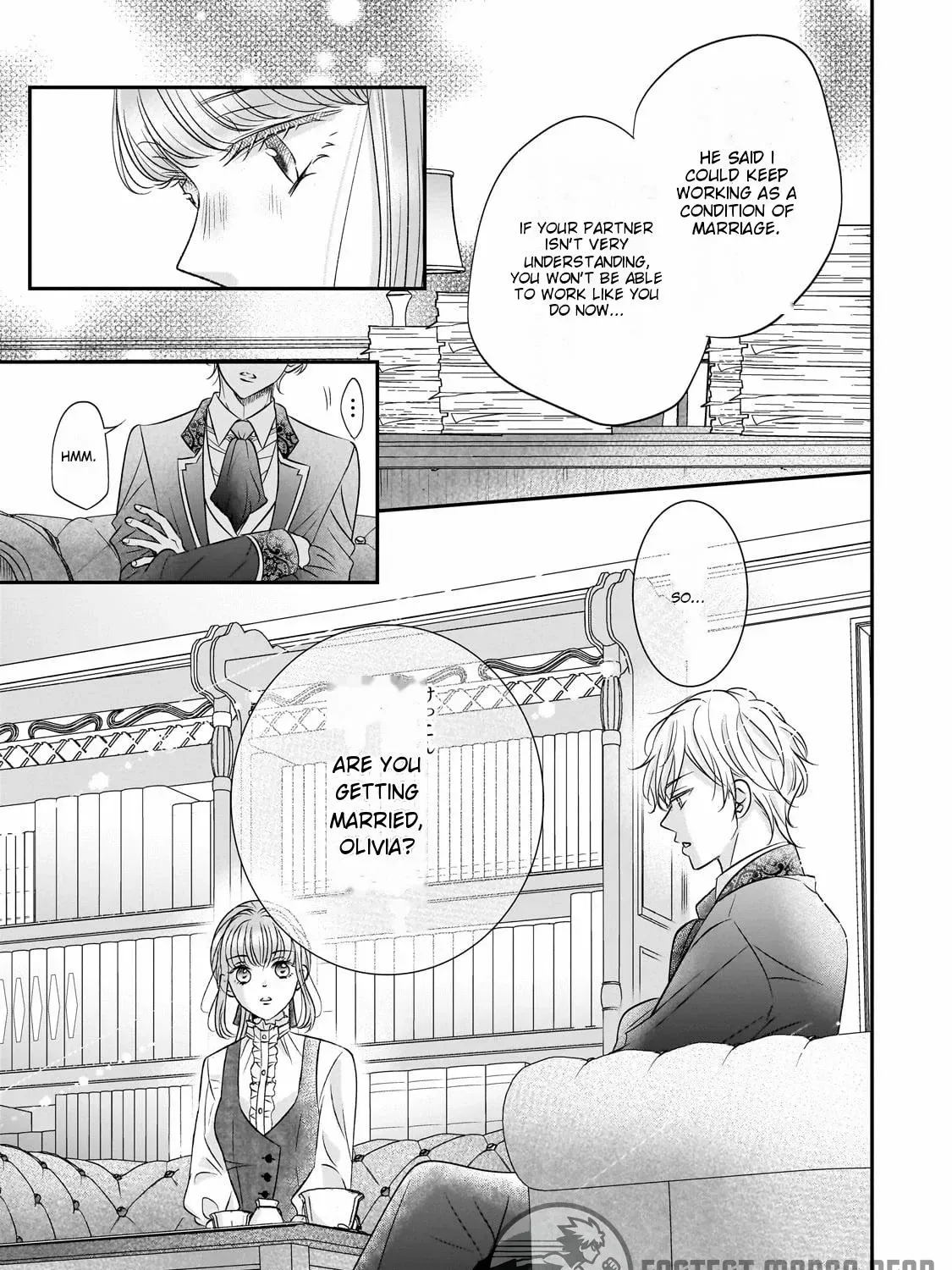 Shigoto Ningen na Hakushaku Reijou wa Koori no Saishou-sama no Ai wo mi Ayamatte iru Chapter 1 page 59 - 