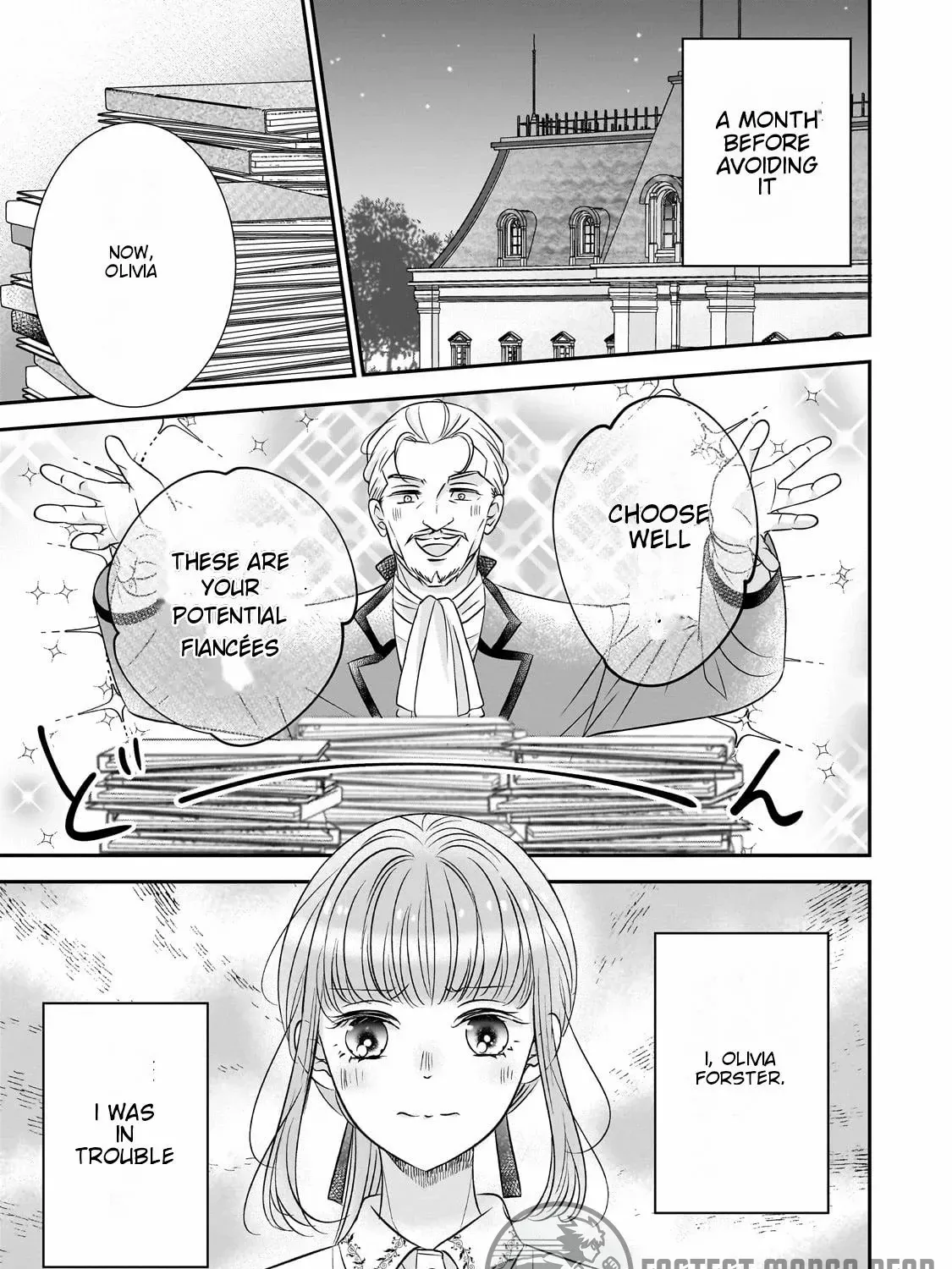 Shigoto Ningen na Hakushaku Reijou wa Koori no Saishou-sama no Ai wo mi Ayamatte iru Chapter 1 page 7 - 