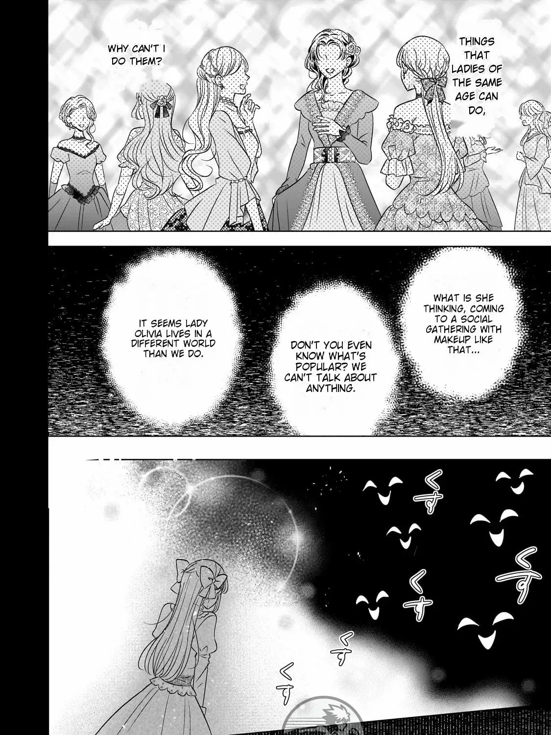 Shigoto Ningen na Hakushaku Reijou wa Koori no Saishou-sama no Ai wo mi Ayamatte iru Chapter 1 page 65 - 