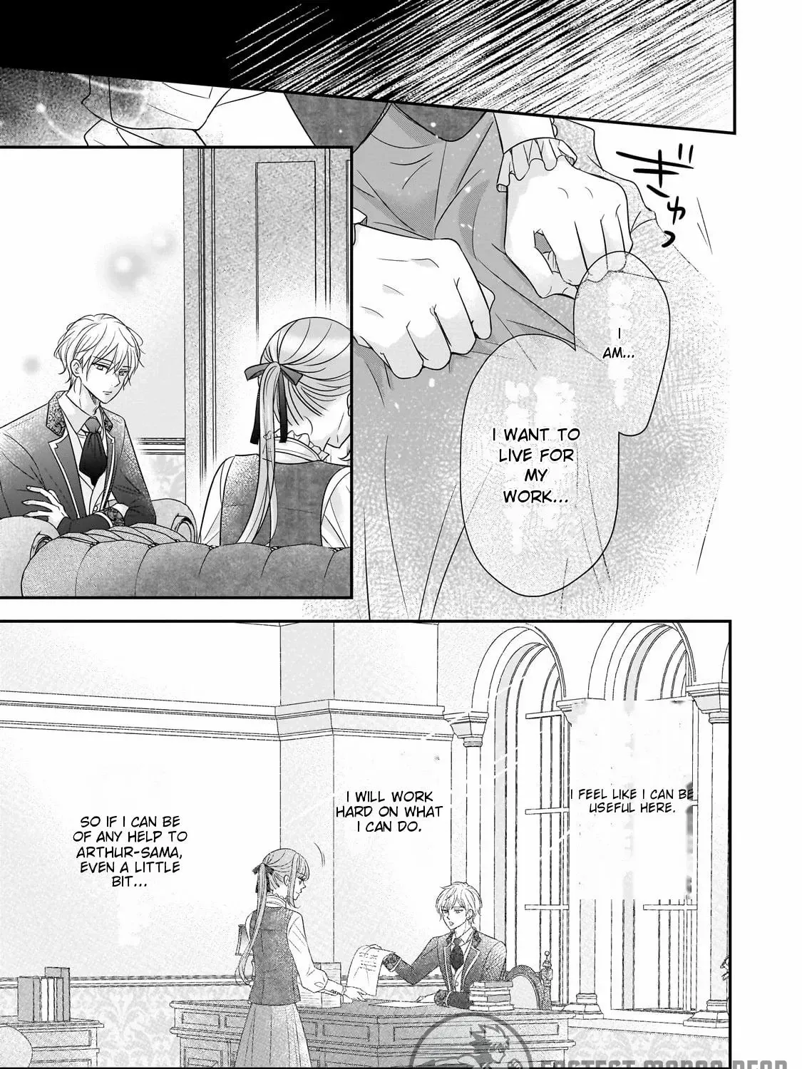 Shigoto Ningen na Hakushaku Reijou wa Koori no Saishou-sama no Ai wo mi Ayamatte iru Chapter 1 page 67 - 