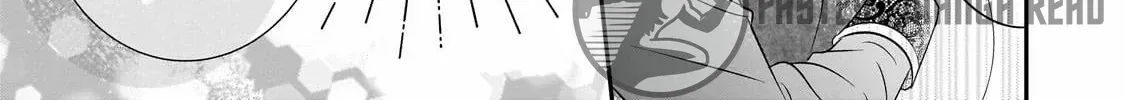 Shigoto Ningen na Hakushaku Reijou wa Koori no Saishou-sama no Ai wo mi Ayamatte iru Chapter 1 page 72 - 