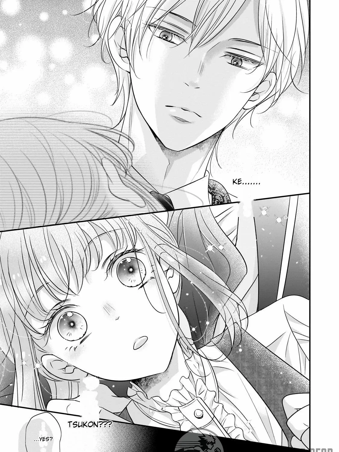 Shigoto Ningen na Hakushaku Reijou wa Koori no Saishou-sama no Ai wo mi Ayamatte iru Chapter 1 page 75 - 