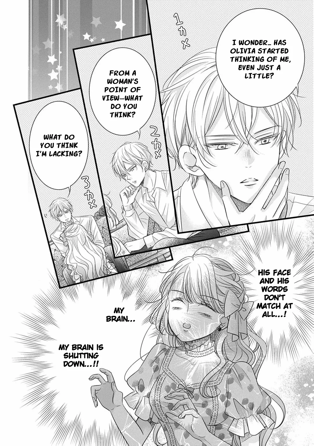 Shigoto Ningen na Hakushaku Reijou wa Koori no Saishou-sama no Ai wo mi Ayamatte iru Chapter 10 page 11 - 