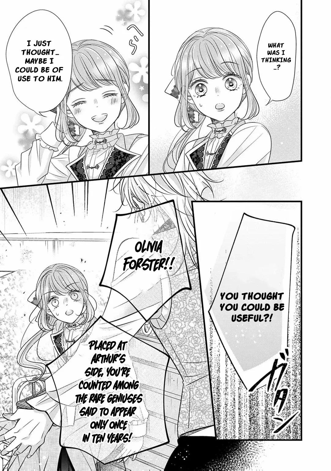 Shigoto Ningen na Hakushaku Reijou wa Koori no Saishou-sama no Ai wo mi Ayamatte iru Chapter 10 page 28 - 