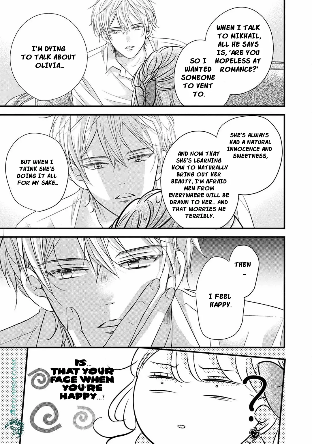 Shigoto Ningen na Hakushaku Reijou wa Koori no Saishou-sama no Ai wo mi Ayamatte iru Chapter 10 page 10 - 