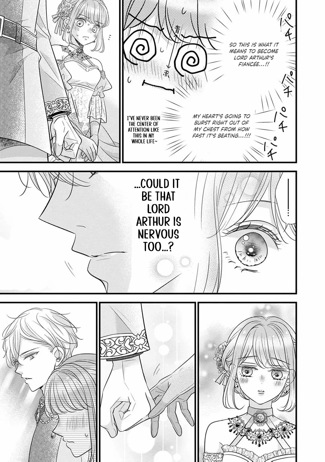 Shigoto Ningen na Hakushaku Reijou wa Koori no Saishou-sama no Ai wo mi Ayamatte iru Chapter 11 page 11 - 