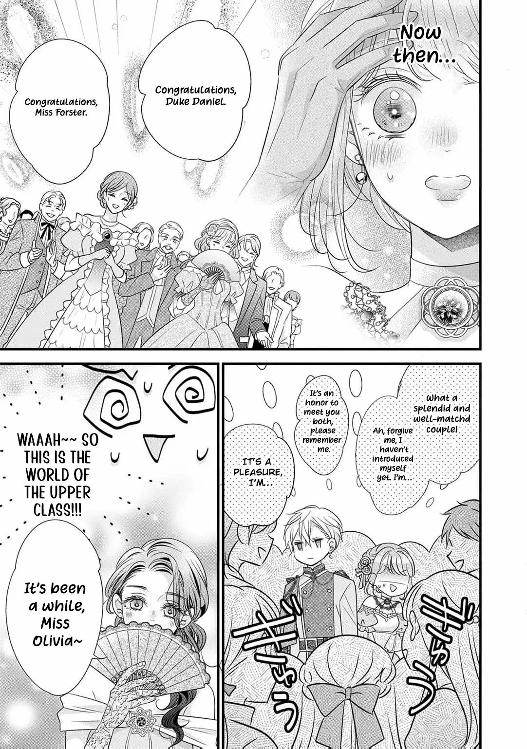 Shigoto Ningen na Hakushaku Reijou wa Koori no Saishou-sama no Ai wo mi Ayamatte iru Chapter 11 page 17 - 