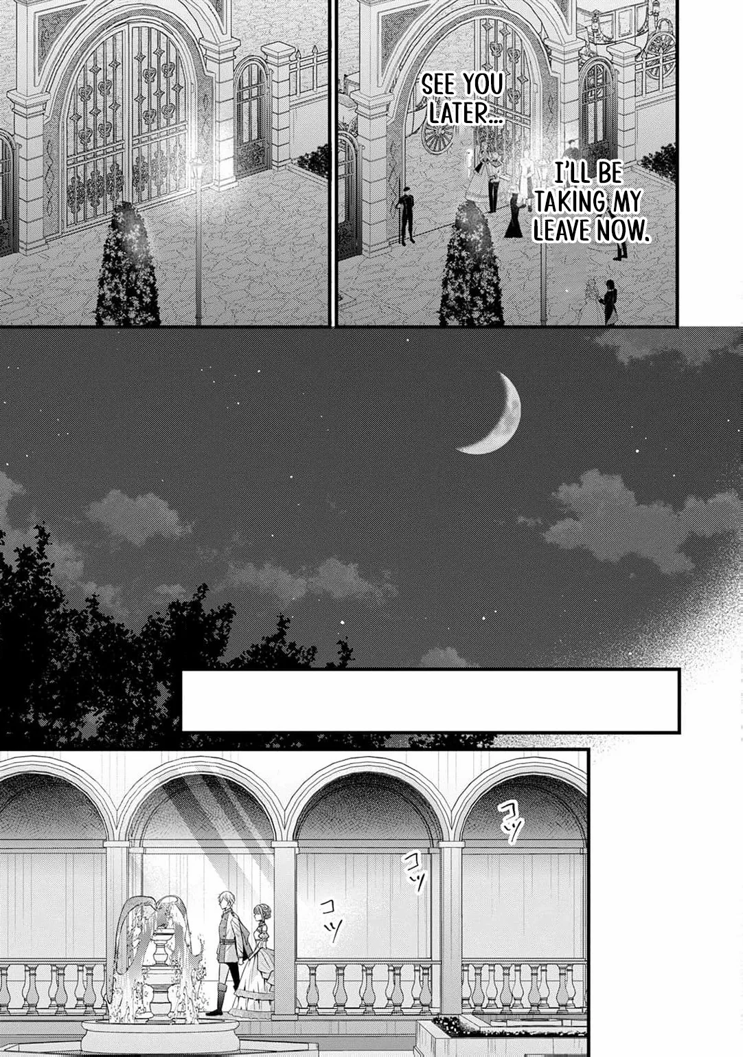 Shigoto Ningen na Hakushaku Reijou wa Koori no Saishou-sama no Ai wo mi Ayamatte iru Chapter 11 page 41 - 