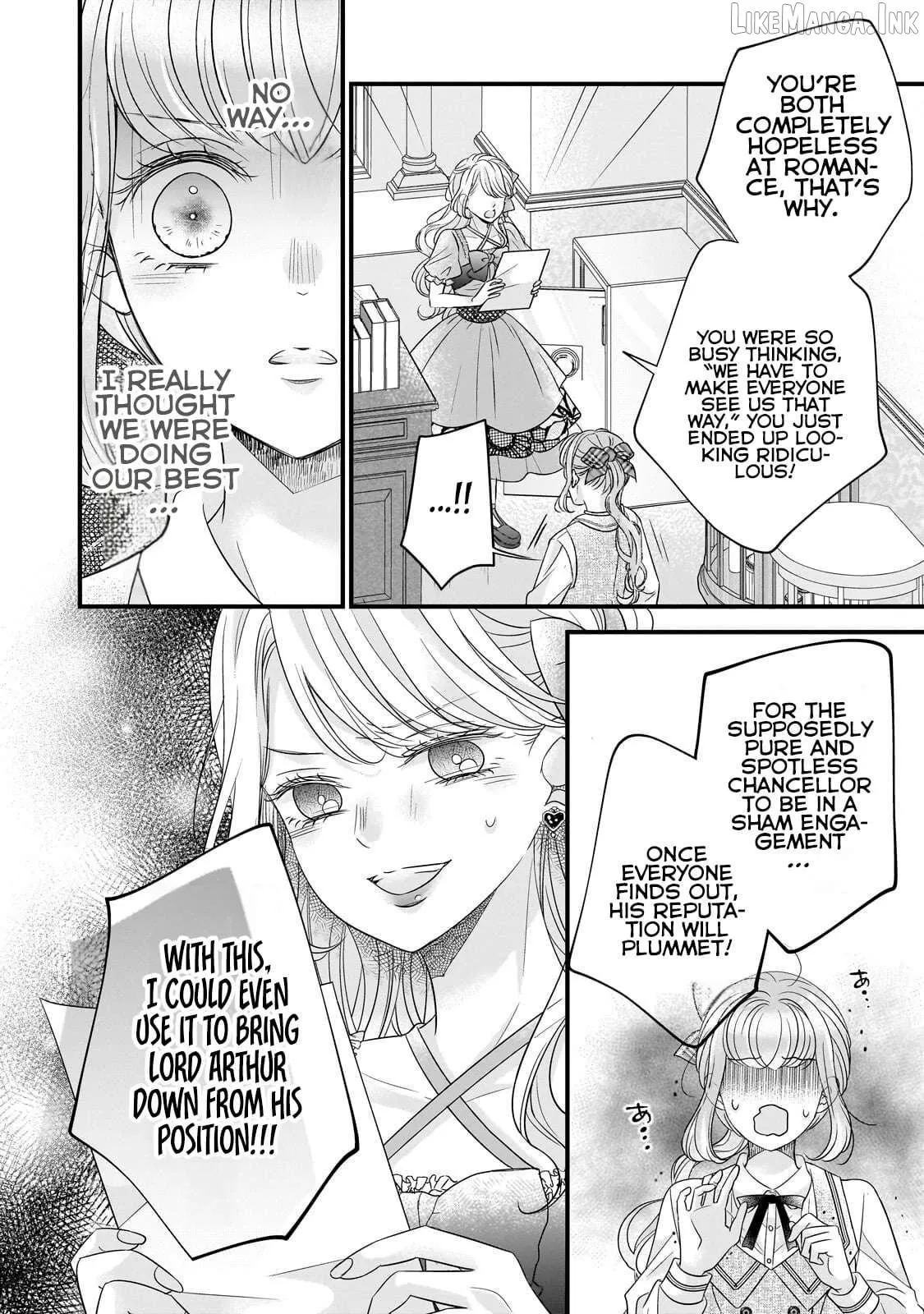 Shigoto Ningen na Hakushaku Reijou wa Koori no Saishou-sama no Ai wo mi Ayamatte iru Chapter 13 page 13 - 