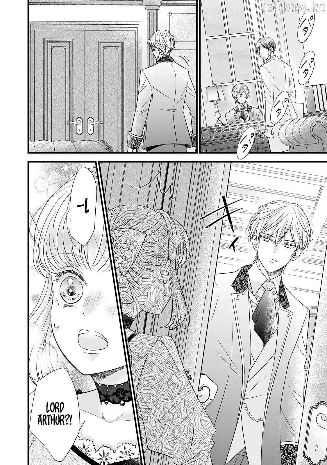 Shigoto Ningen na Hakushaku Reijou wa Koori no Saishou-sama no Ai wo mi Ayamatte iru Chapter 14.1 page 13 - 