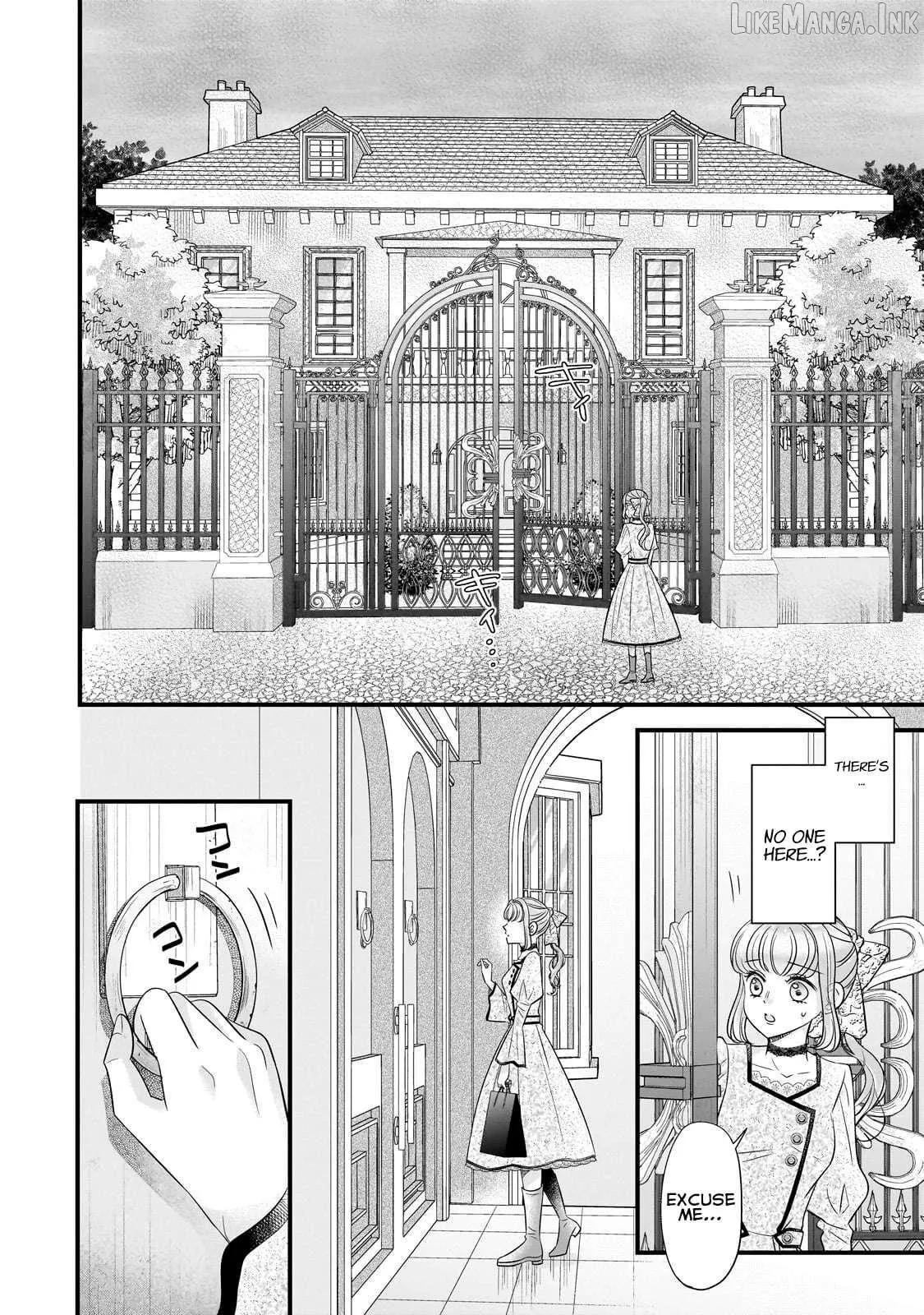 Shigoto Ningen na Hakushaku Reijou wa Koori no Saishou-sama no Ai wo mi Ayamatte iru Chapter 14.1 page 5 - 