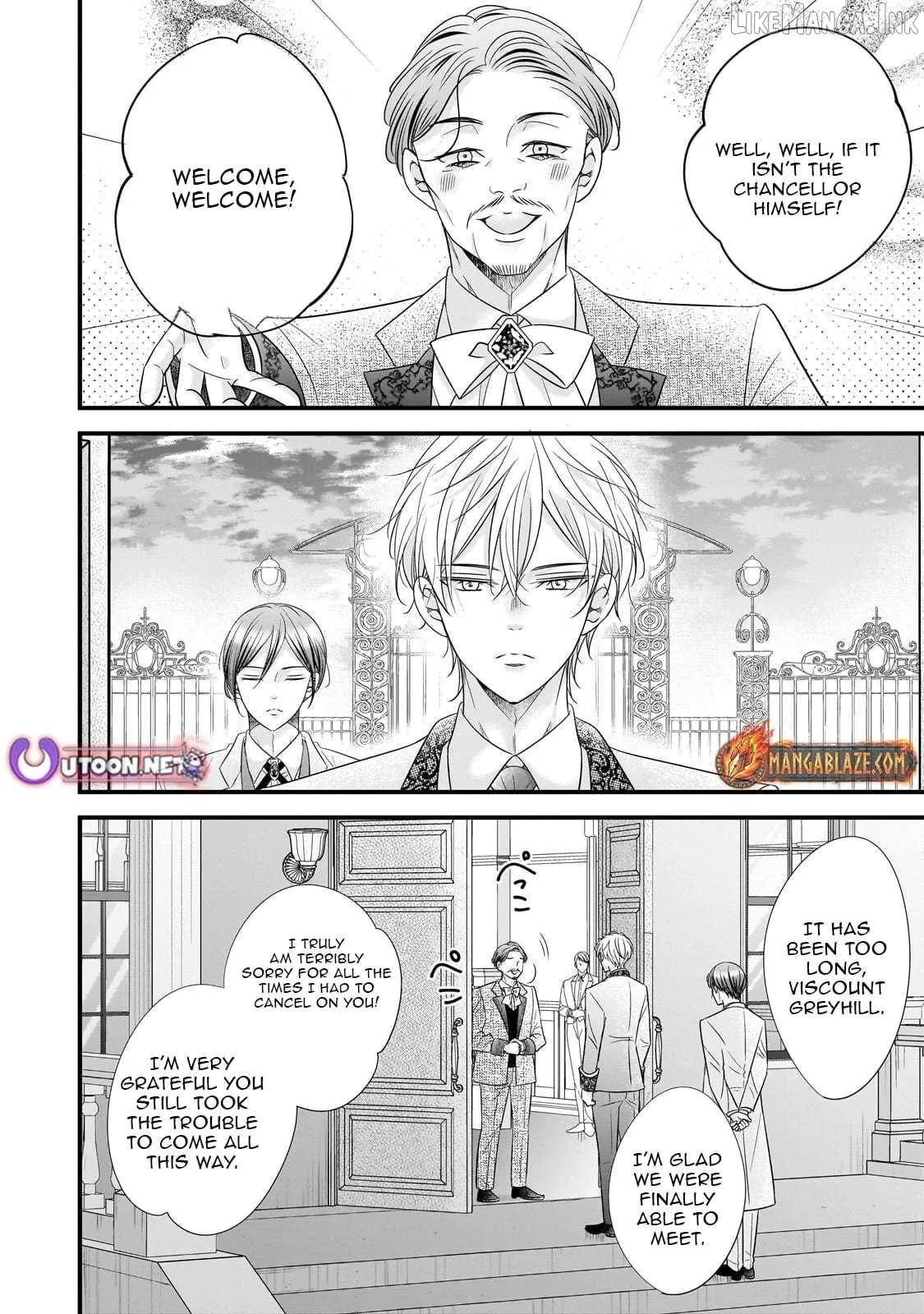Shigoto Ningen na Hakushaku Reijou wa Koori no Saishou-sama no Ai wo mi Ayamatte iru Chapter 15.1 page 5 - 