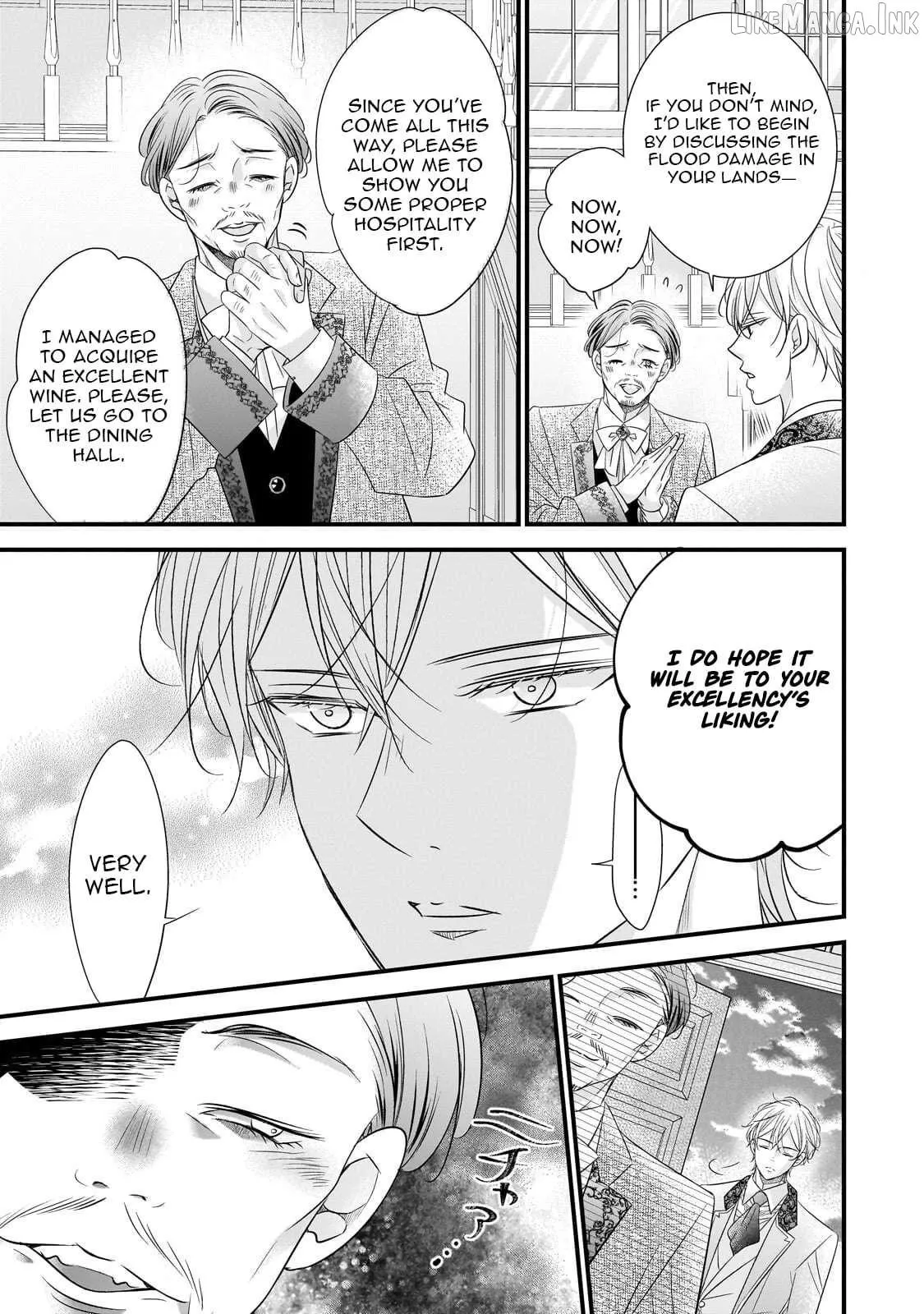 Shigoto Ningen na Hakushaku Reijou wa Koori no Saishou-sama no Ai wo mi Ayamatte iru Chapter 15.1 page 6 - 