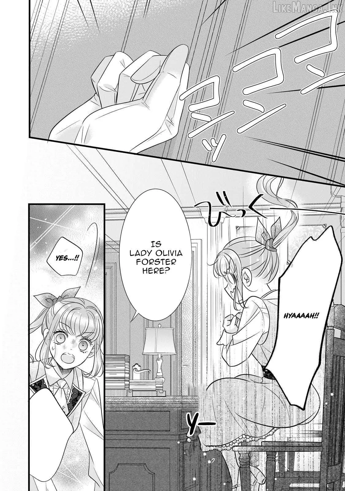 Shigoto Ningen na Hakushaku Reijou wa Koori no Saishou-sama no Ai wo mi Ayamatte iru Chapter 15.2 page 4 - 