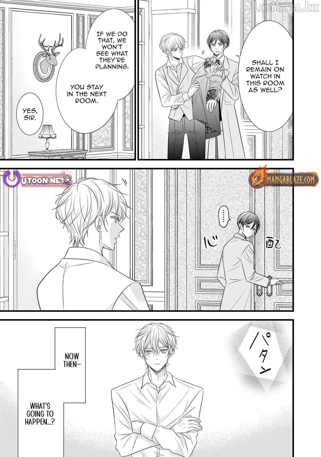 Shigoto Ningen na Hakushaku Reijou wa Koori no Saishou-sama no Ai wo mi Ayamatte iru Chapter 16.1 page 15 - 