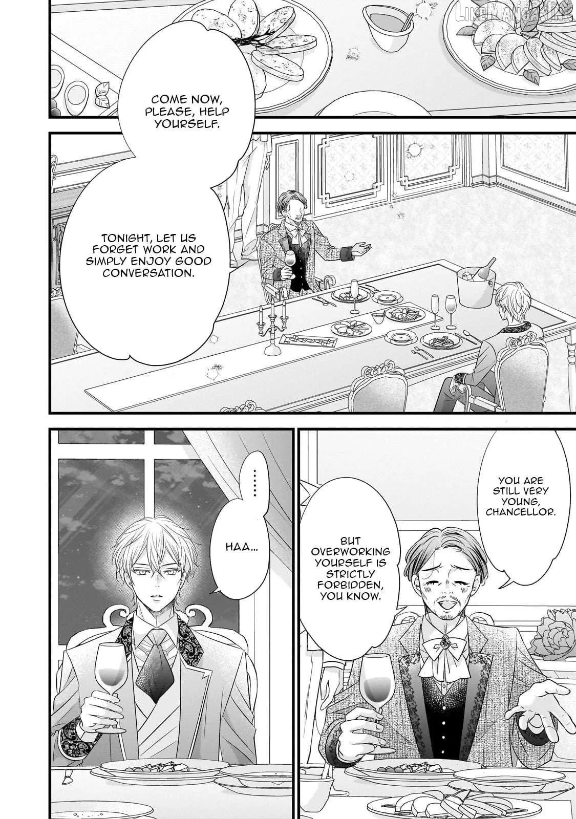 Shigoto Ningen na Hakushaku Reijou wa Koori no Saishou-sama no Ai wo mi Ayamatte iru Chapter 16.1 page 6 - 