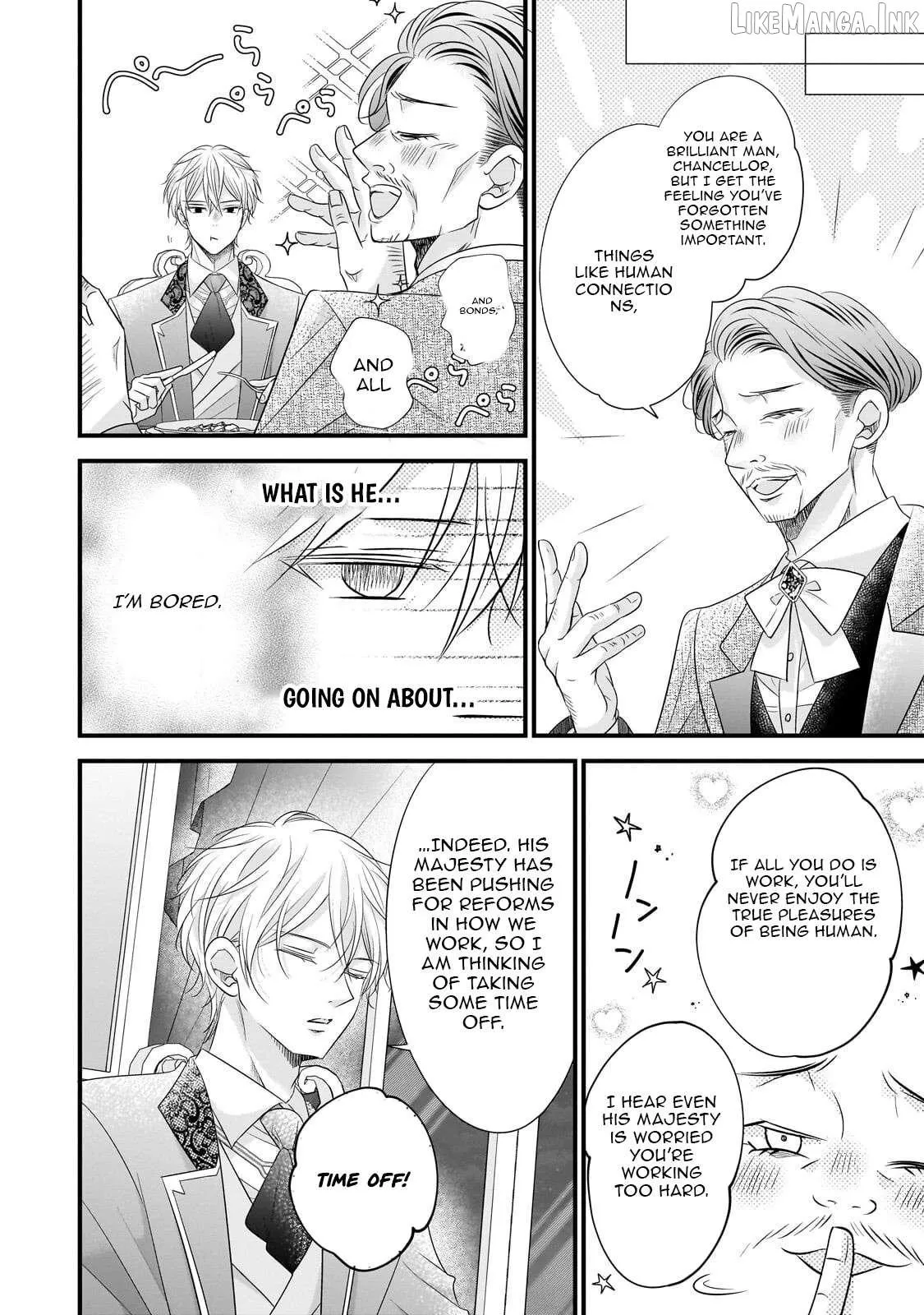 Shigoto Ningen na Hakushaku Reijou wa Koori no Saishou-sama no Ai wo mi Ayamatte iru Chapter 16.1 page 8 - 