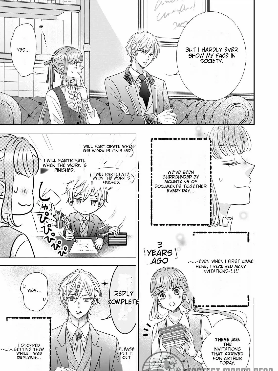 Shigoto Ningen na Hakushaku Reijou wa Koori no Saishou-sama no Ai wo mi Ayamatte iru Chapter 2 page 15 - 