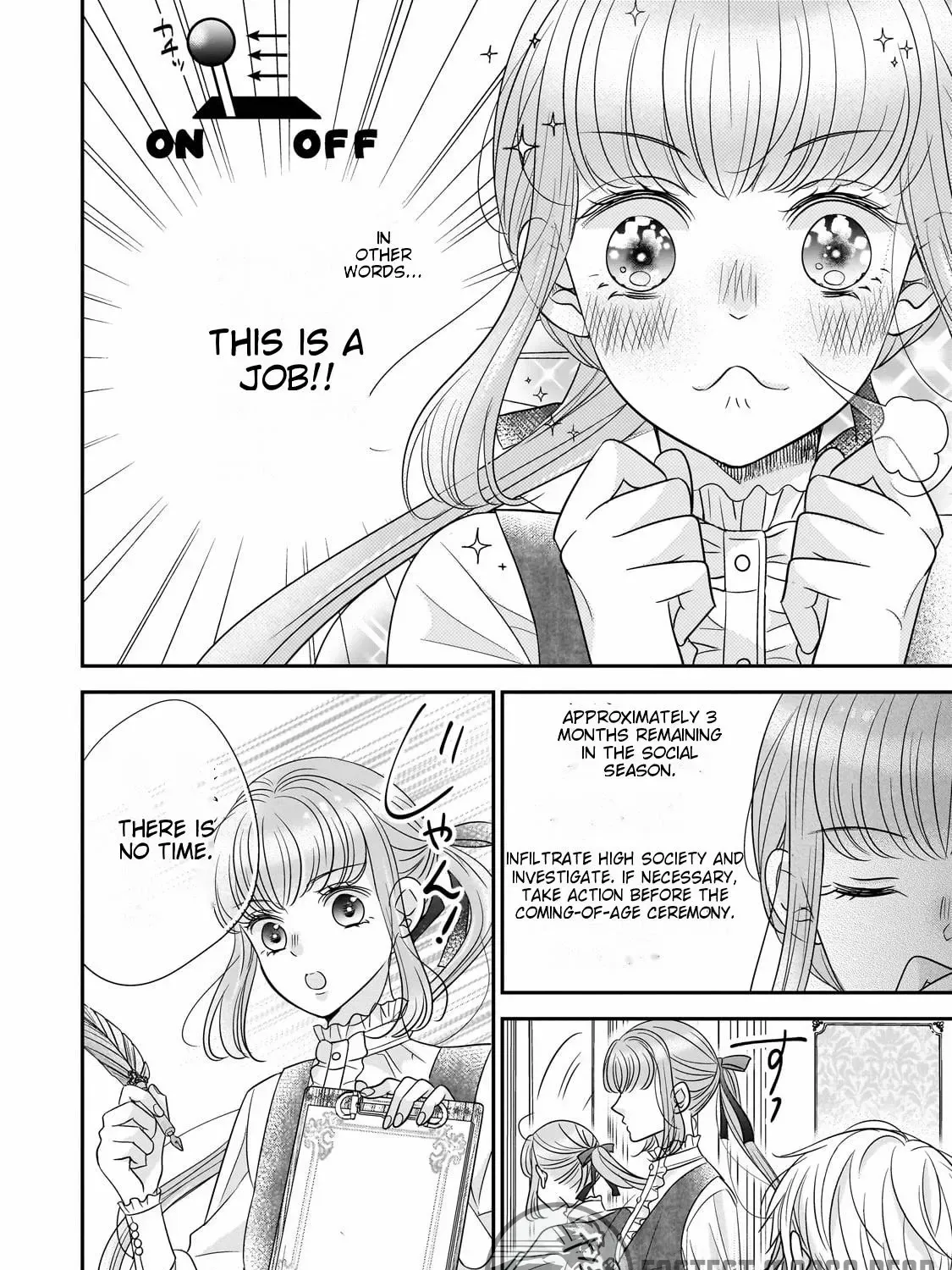 Shigoto Ningen na Hakushaku Reijou wa Koori no Saishou-sama no Ai wo mi Ayamatte iru Chapter 2 page 21 - 