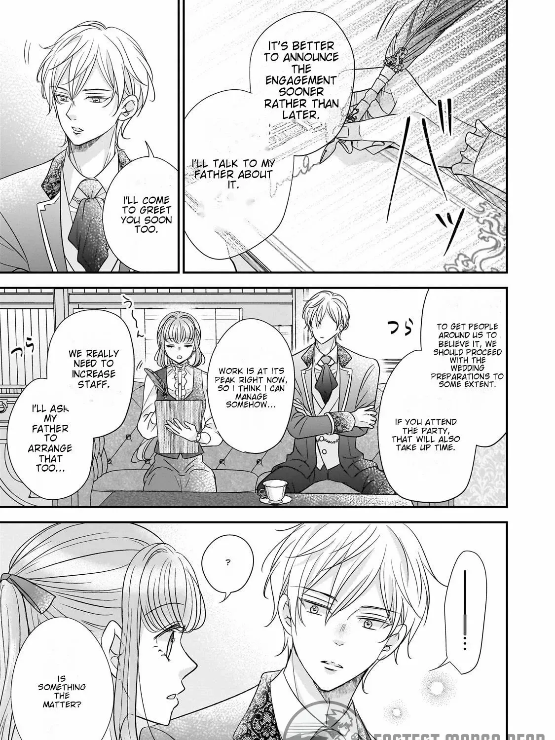 Shigoto Ningen na Hakushaku Reijou wa Koori no Saishou-sama no Ai wo mi Ayamatte iru Chapter 2 page 23 - 