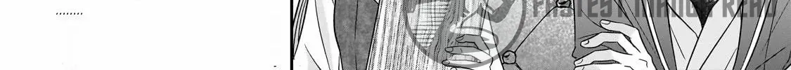 Shigoto Ningen na Hakushaku Reijou wa Koori no Saishou-sama no Ai wo mi Ayamatte iru Chapter 2 page 26 - 