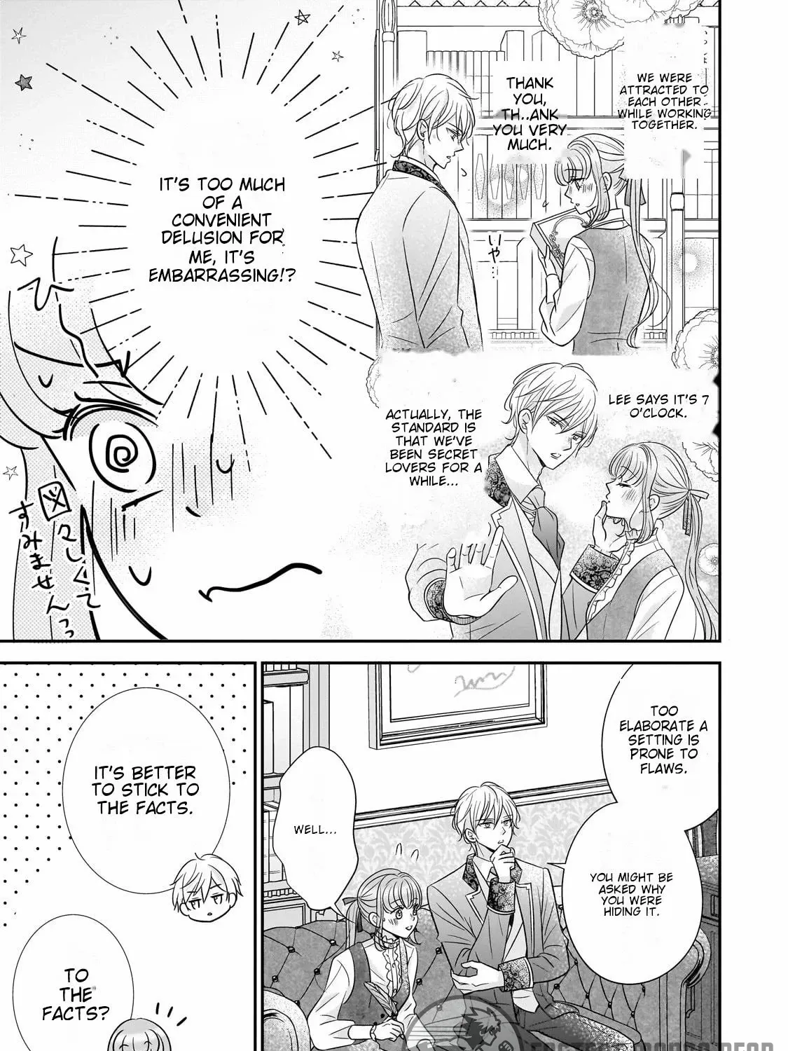 Shigoto Ningen na Hakushaku Reijou wa Koori no Saishou-sama no Ai wo mi Ayamatte iru Chapter 2 page 31 - 