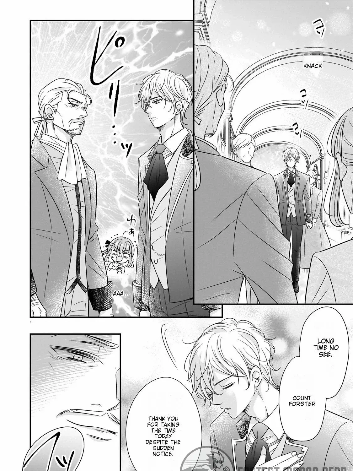 Shigoto Ningen na Hakushaku Reijou wa Koori no Saishou-sama no Ai wo mi Ayamatte iru Chapter 2 page 45 - 