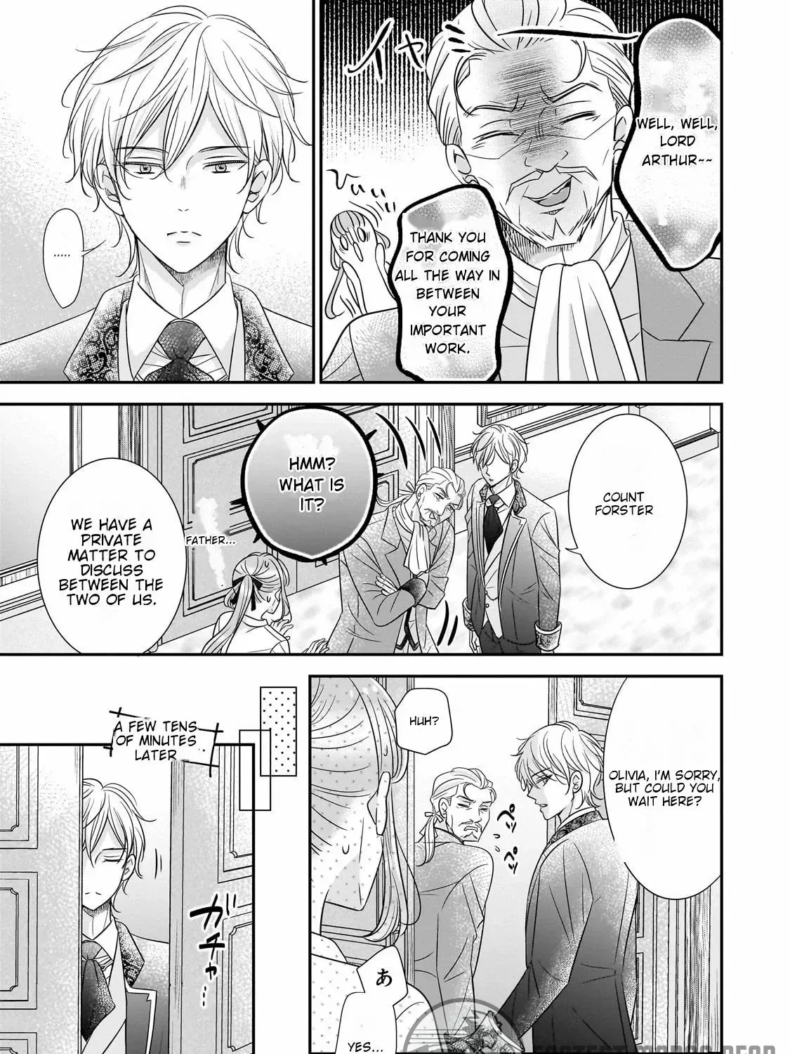 Shigoto Ningen na Hakushaku Reijou wa Koori no Saishou-sama no Ai wo mi Ayamatte iru Chapter 2 page 47 - 