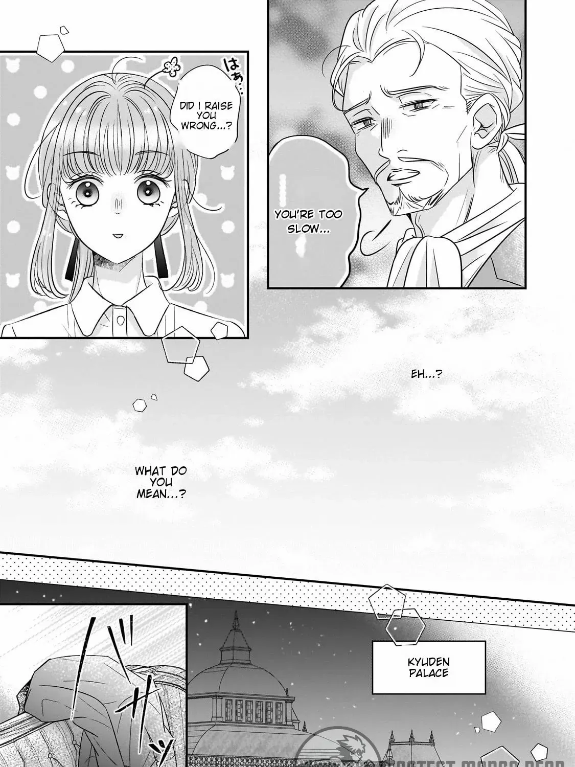 Shigoto Ningen na Hakushaku Reijou wa Koori no Saishou-sama no Ai wo mi Ayamatte iru Chapter 2 page 51 - 
