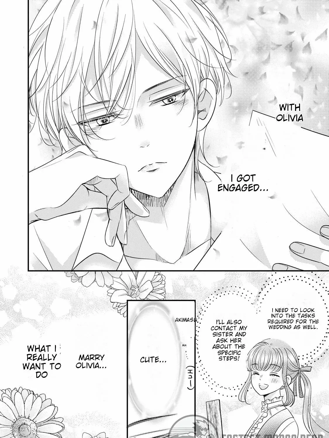 Shigoto Ningen na Hakushaku Reijou wa Koori no Saishou-sama no Ai wo mi Ayamatte iru Chapter 2 page 57 - 