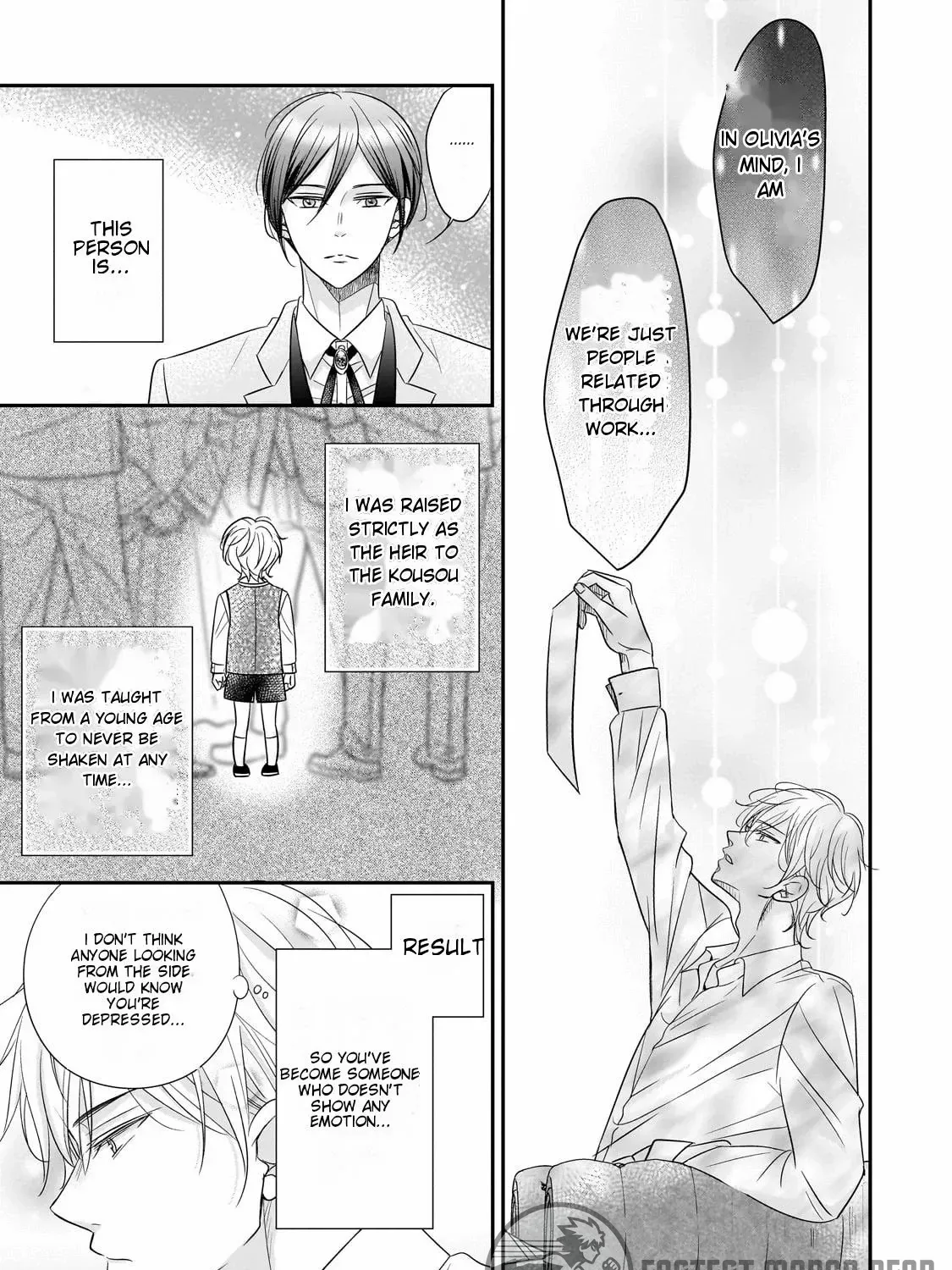 Shigoto Ningen na Hakushaku Reijou wa Koori no Saishou-sama no Ai wo mi Ayamatte iru Chapter 2 page 67 - 